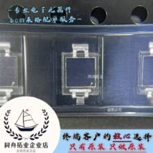 QSB34CGR ��װSMD ԭװ ����940nm �����⴫���� ���������