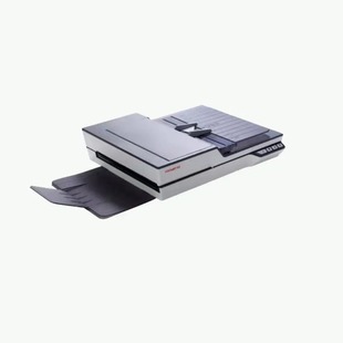 Founder Founder S3500 High Speed High Definition A4 Format Color Flat Panel and Paper Feed Scanner Light Grey
