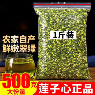 ��/�xɏ����500g���rɏ��о�ǻ���С���b����Ұ���ջ�����y