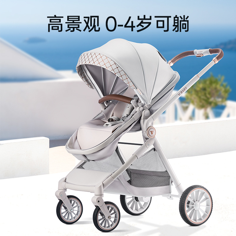 Vbaby Stroller Can Sit and Lie Down, Two-Way Push Stroller for 0-4 Years Old Baby, Spine Protection, High View Sleeping Basket Stroller