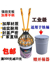 20��18L10L�T��Ͱ����Q ���z���ቺ�w�� ���w�C����Ͱ�A�w�����]