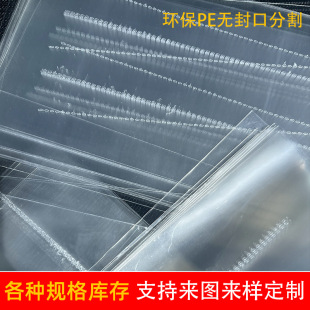 ����PE�B�w�Է���;������ľ߷ָ����b��̓���B���������ָ��