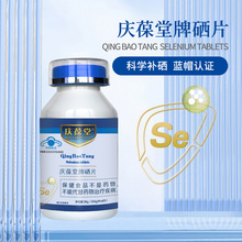 �c��������Ƭ��Ʒ�װlȫ�W���� ����Ƭ���M�Øӿڸп��{֧�ֳ���