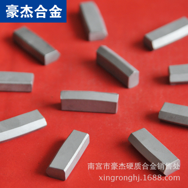 株洲钻石合金 用于矿山 油田钻探机钻头耐磨保径用钨钢YG11C T313