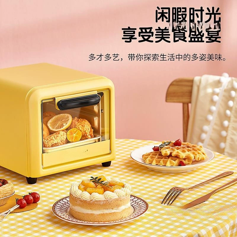 Electric oven 5L home small multi -function baking mini small oven dormitory roasted rice