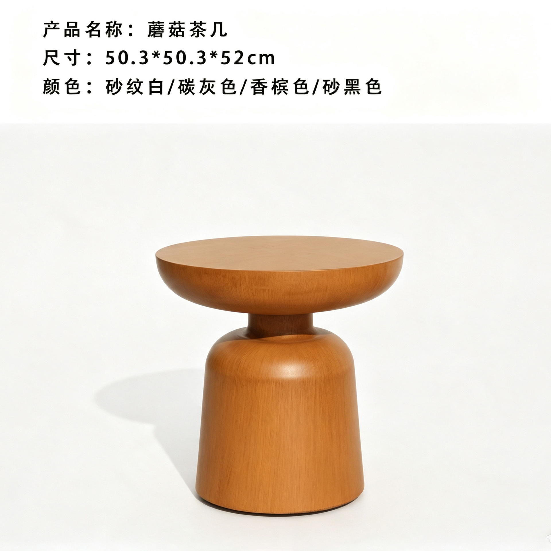 Juego de mesa de centro redonda nórdica para exteriores, mesa de negociación, mesa de centro de ratán para patio/balcón, muebles pequeños para hotel, muebles de ocio impermeables.