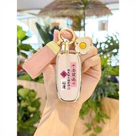 适用奥迪a4钥匙套a4l车a6l女q5l壳q3扣q2l新a5高档ttq7 a8/23款包