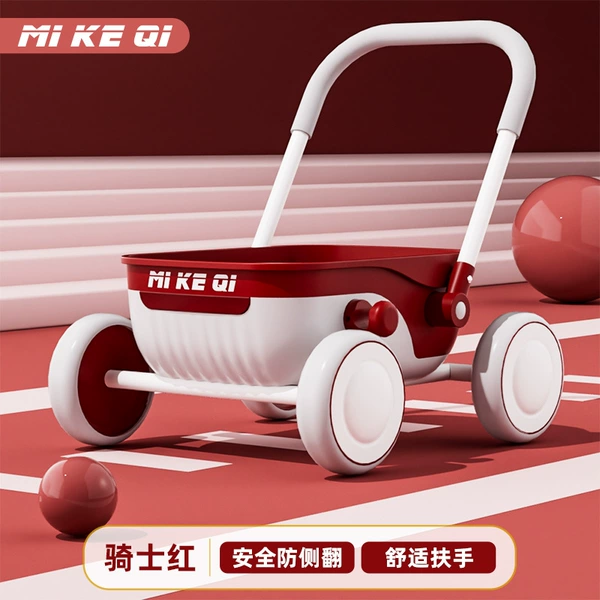 Knight Red—no music and lights