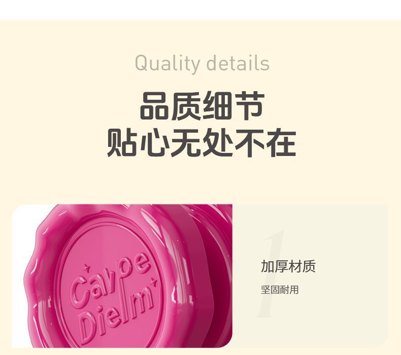 Suction cup, glass door handle, kitchen sliding door, sliding door handle, storage box, bathroom storage, kitchen shelf undefined