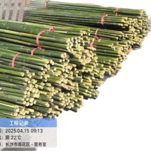 湖南竹竿菜园搭架黄瓜番茄豆角架杆竹篱笆栅栏小竹子细竹竿爬藤架