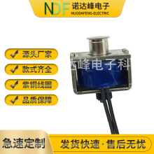 ʽ늴F С늴FNU-0815 ʽ늴F 䙙i늴F