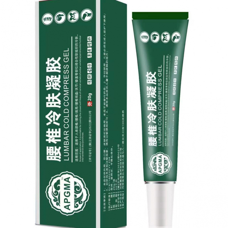 Douyin の人気の腰椎冷却ジェル、関節、頸椎、腰椎の腱の緩和、損傷、痛み、在庫あり、ドロップシッピング|undefined