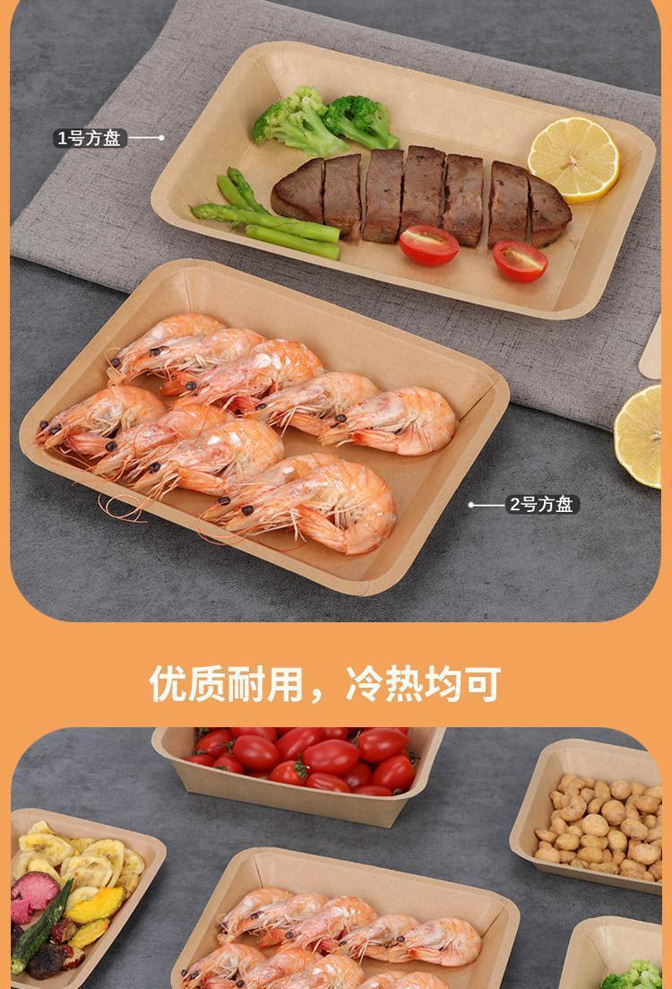 e1b13f6b-3eb0-47dd-9795-0cbd60233039.jpe