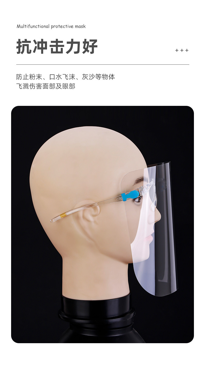 透明防护罩详情页_05