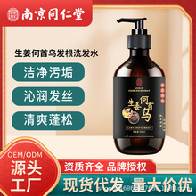 ϾͬמlϴlˮBo^ƤBʹlȥм