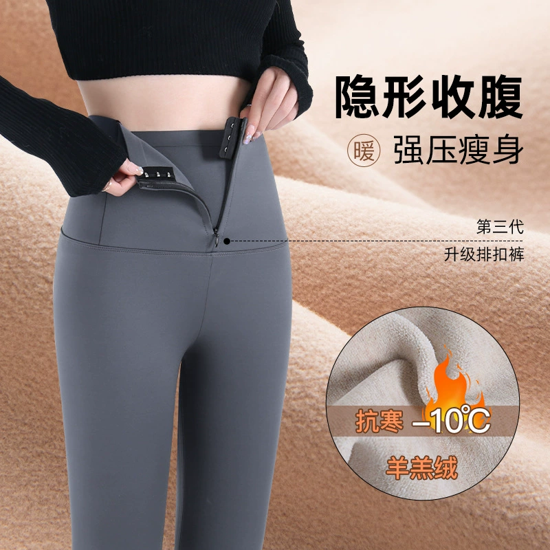 Шарк, брюки, демисезонные тонкие л leggings, тёплый пояс для йоги, высокий пояс