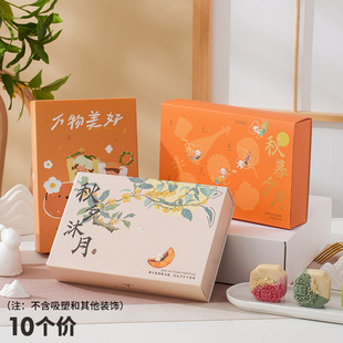 ������Y��63g6���b���ʽ�ߙn����ϲ���������S�ְ��b����