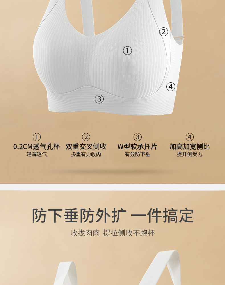 详情页 (9).jpg