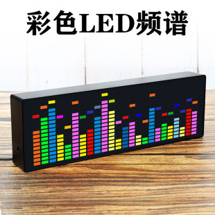 Color LED music spectrum electronic clock voice control rhythm light 1624RGB pickup atmosphere level indicator