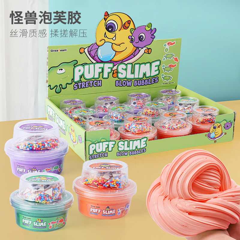 ҶƷСʷķɫܽͯDIY߶