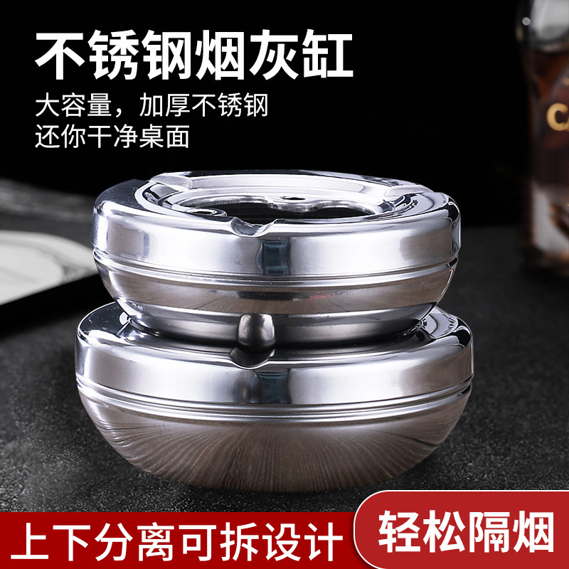Creative big windproof ashtray stainless steel for commercial use…