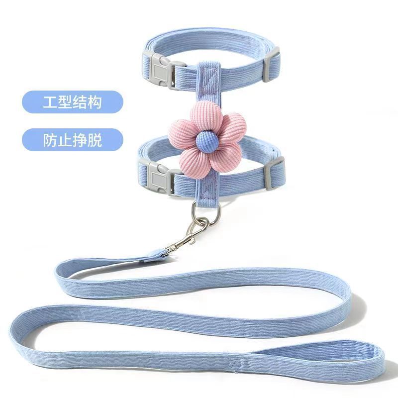 猫咪卡通牵引绳外出挣脱工字型调节宠物专用布偶泰迪小型绳子犬用|undefined