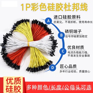 �Ű�xh254�����͸ߜ���ܛ���z��1p24awgĸ��ĸ������������B�Ӿ�