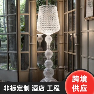 设计师客厅镂空落地灯北欧现代简约创意展厅卧室落地灯-阿里巴巴