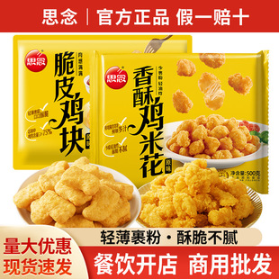 ���]˼�������u�׻���Ƥ�u�K�����u��ըС�Կ՚�ը偰��Ʒʳ��