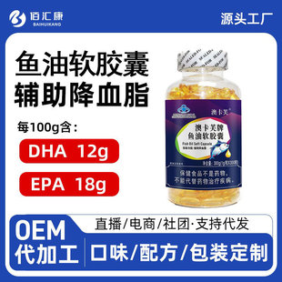 �Ŀ�ܽ�~��ܛ�z���������o����Ѫ֬˽���{ñ����Ʒ 300����~��