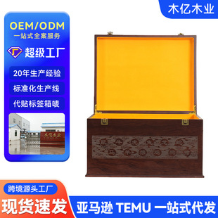 �F؛ľ�|�׾��ռ{�䎧���r�w��ϵ�о�ƿ������ʮ����Ф�׾ƶYƷ��