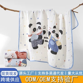 围嘴围兜;婴童毛浴巾;婴童枕芯