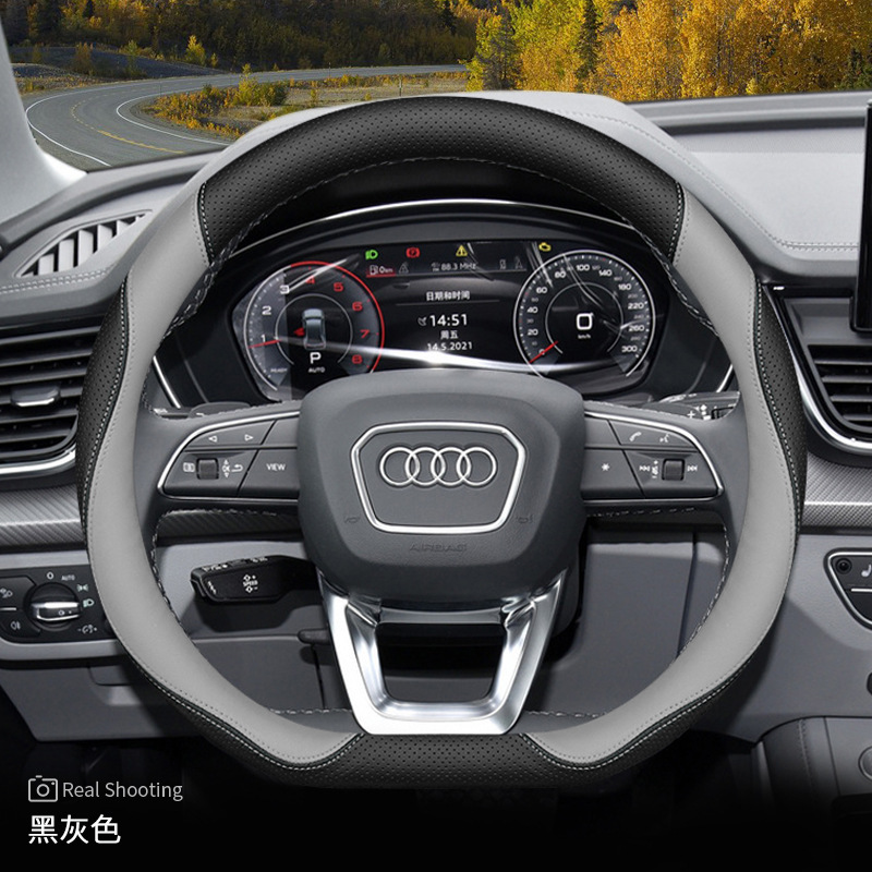 2024項a 4lハンドルカバーa 6l Q5L a 3q3 q 2l a 5q7a 7 s 3本革ハンドルカバー|undefined