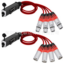 Waterproof RJ45 CAT5 Female Network Converter to 4 Channel