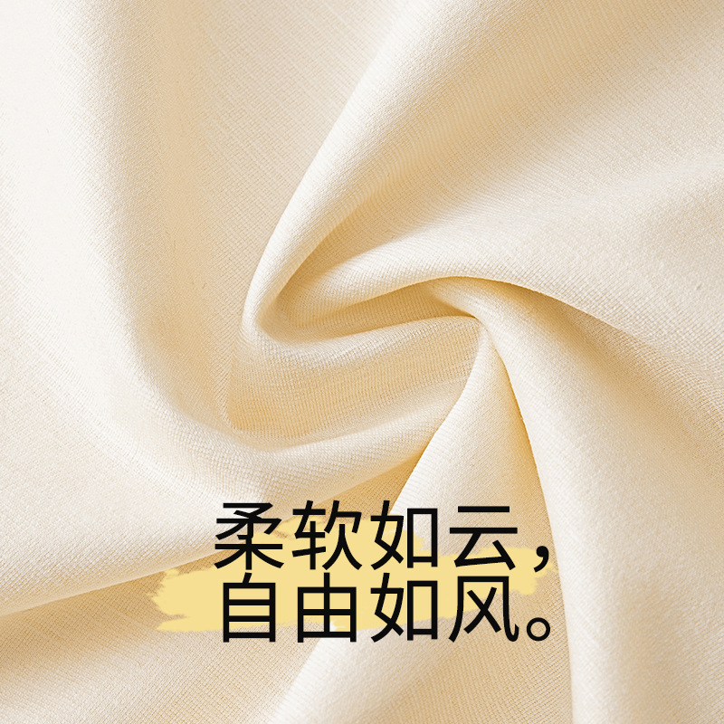 80 piezas de algodón mercerizado Sorona traje de pijama de primavera y verano para mujer antiarrugas de manga larga delgada se puede usar al aire libre