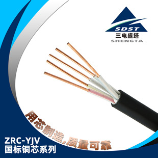 ·����Ӳ�~о�����|YJV2/3/4/5о*xX1.5/2.5/4/6/10/16/25/35ƽ