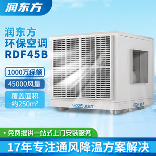 ���|�����I���L�C���S��RDF45B܇�g���併���O�����lʽ���C