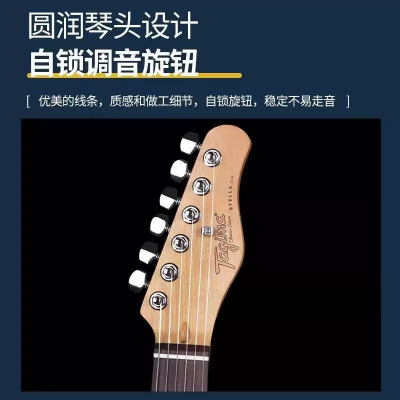 Гитара Tagima Tajima Power Stella DW Professional Grace700LP Legend Stella Cn