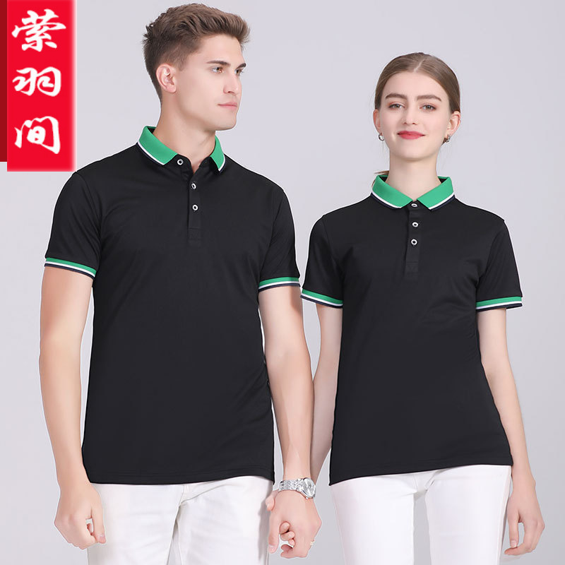 Breathable summer polo shirt Printed Lapel T-shirt diy overalls short sleeve printed logo advertising cultural shirt Men's