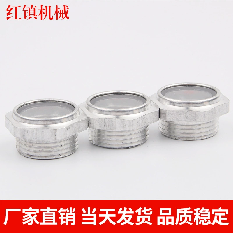 Масляное зеркало из алюминиевого сплава G3/4, масляное окно/масляное зеркало/масляное зеркало/винчивое масляное зеркало/зеркало уровня масла и т. д.