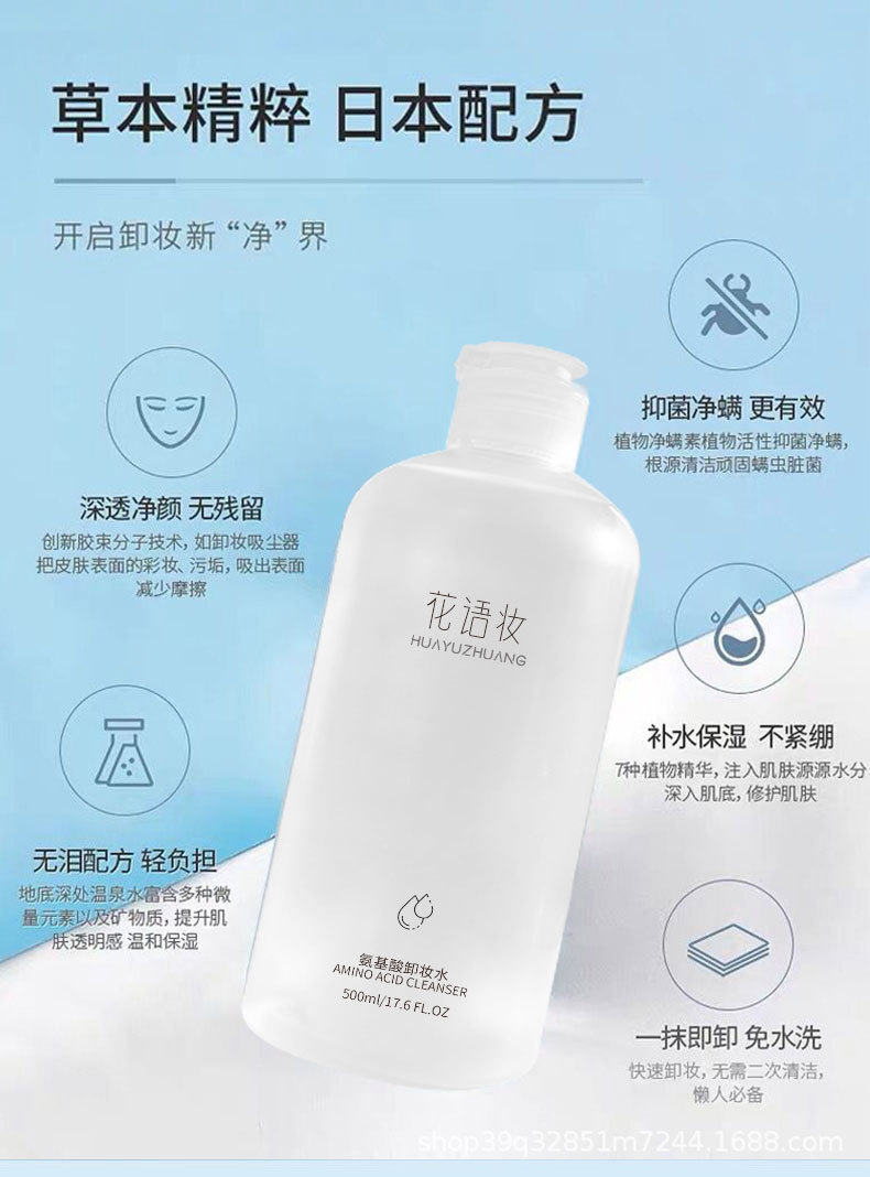 详情页_03.jpg