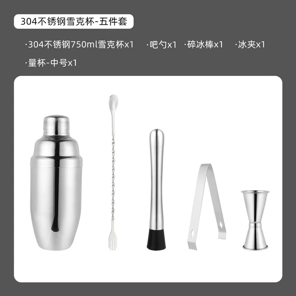 Shaker stainless steel, set, stainless steel AISI 304