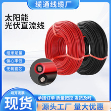 F؛lt̫܌ù|a~ֱ늾~4/6ƽ