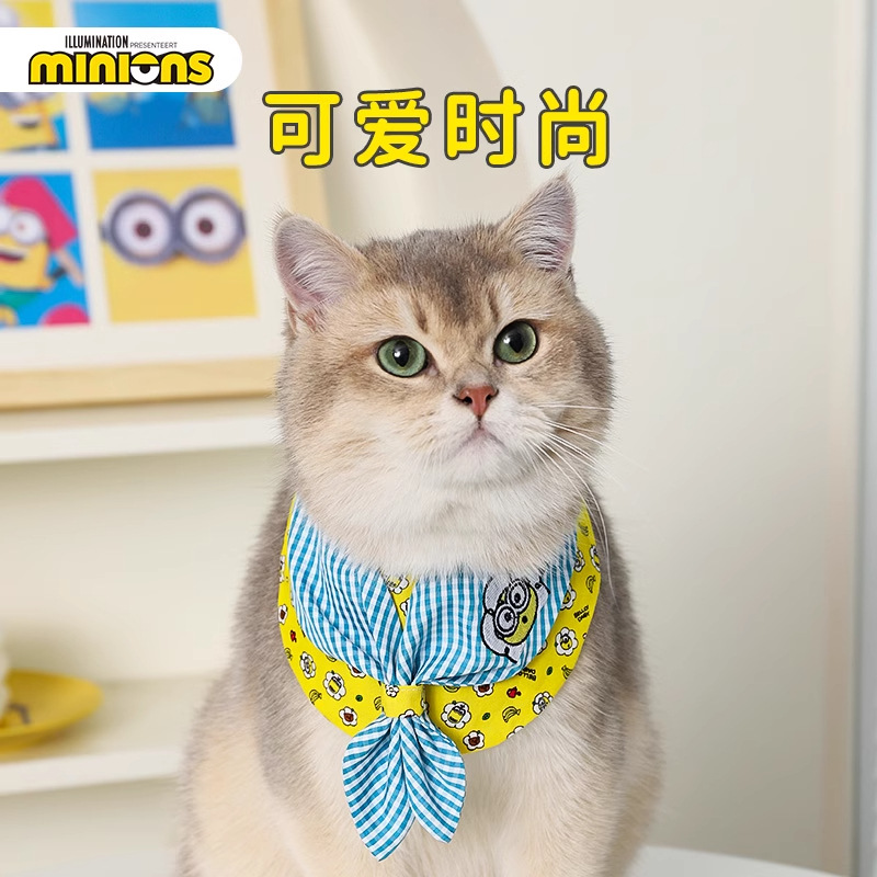 HOOPET Minion co-marcado mascota collar que oso bufandas perros lindas toallas de saliva ropa de gato collar