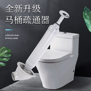 Vacuum high-pressure toilet suction dredger one shot with seeds leather chopsticks sewer artifact leather suction toilet puller