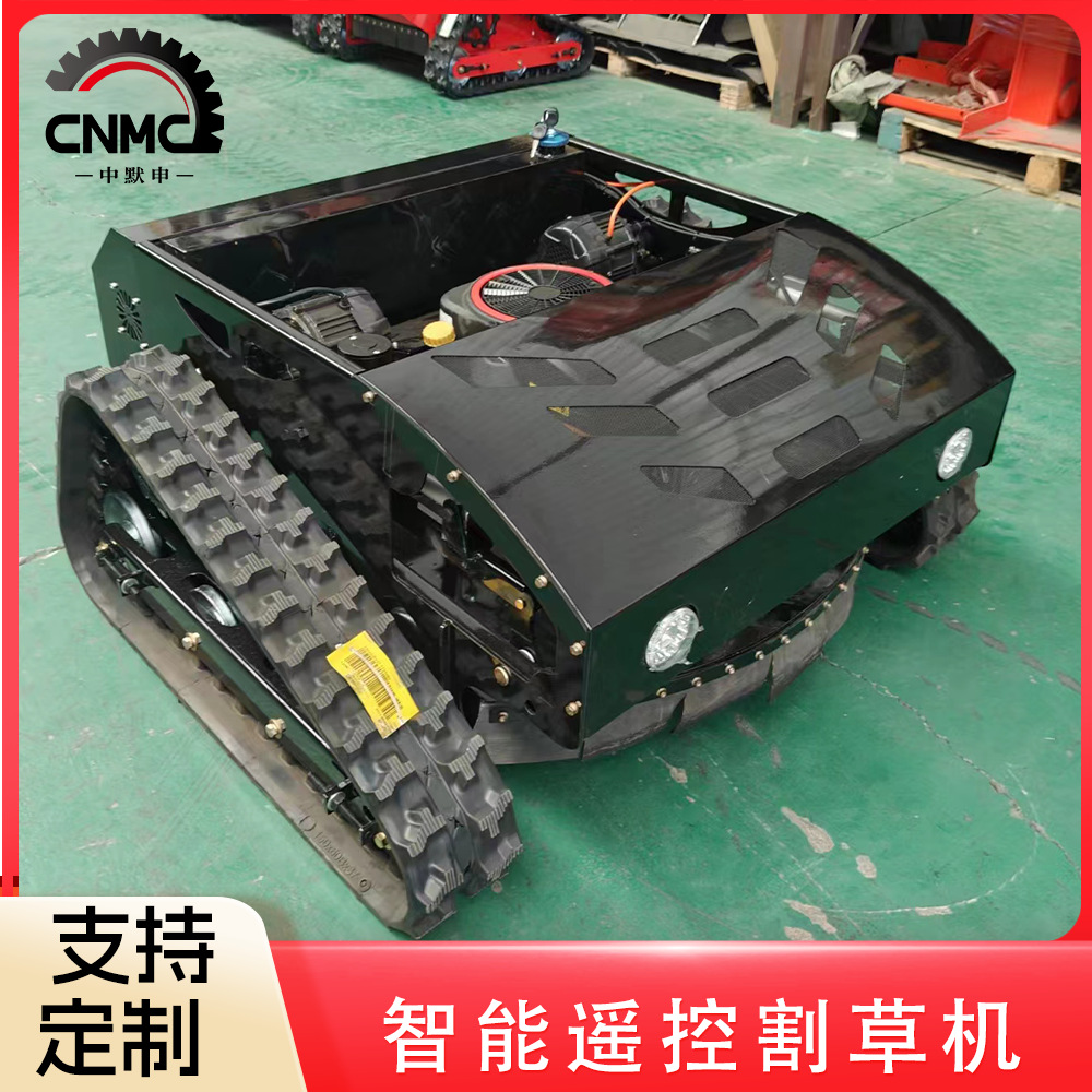 出口欧美智能遥控履带割草机 全地形通用小型四冲程汽油碎草机