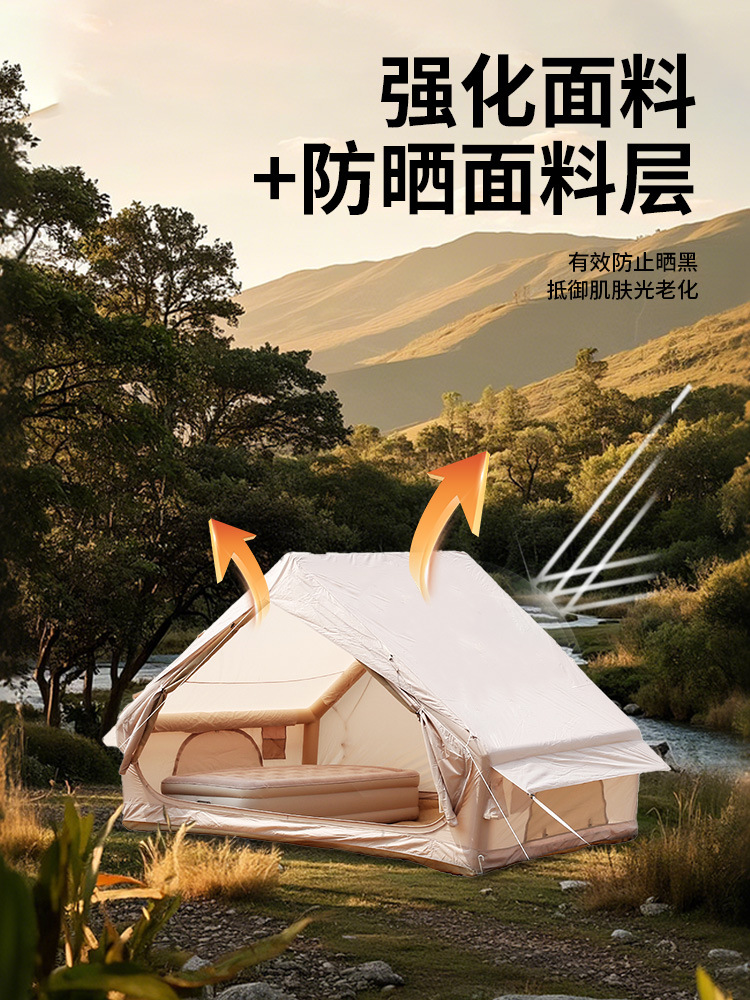Pengyuan Camping 6.3 carpa inflable automática plana Cabi Oxford tela portátil diseño ligero carpa de campamento