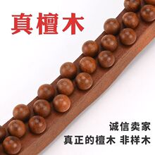 �tľ̴ľ31��ߦ�����Ħ����������j��ͨ�s��ȫ��ͨ�Ì�ľ�Ʊ�