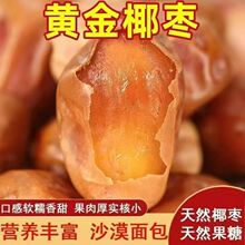 �S��Ҭ��250gܛŴ������Ȼ�L�ɳ��콡��������������؛ԭ��������