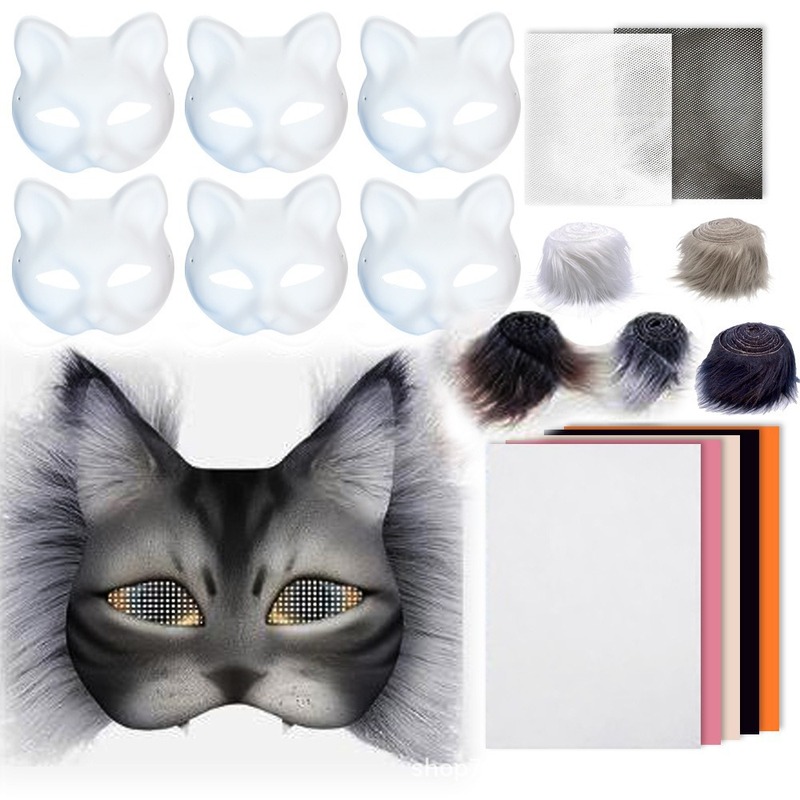纸浆狐狸面具猫面具彩绘手工涂鸦diy全套件儿童手绘万圣节空白猫c|undefined